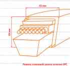 Ремень клиновой SPC узкий